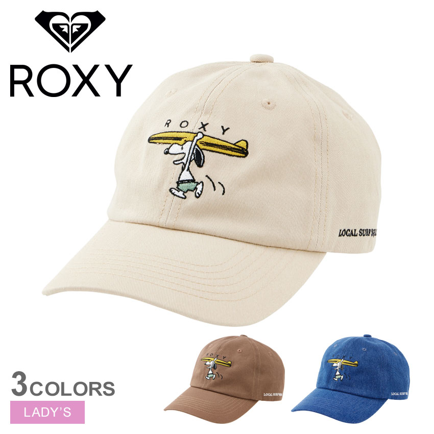 ＼師走theクリアランスSALE★／ロキシー 帽子 ROXY PEANUTS 6PANEL レディース ベージュ ブラウン ブルー RCP222309 キャップ ブランド おしゃれ ロゴ カジュアル スポーティ シンプル サーフ ビーチ キャラクター スヌーピー サーフィンのサムネイル
