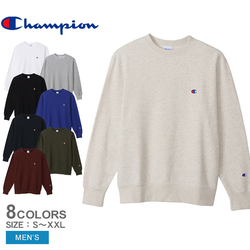 【祝★P4倍★SOY受賞SALE！】チャンピオン トレーナー CHAMPION クルーネックスウェットシャツ メンズ ホワイト 白 グレー ブラック 黒 CREW NECK SWEATSHIRT C3-W001 ウエア トップス スエット スウェット ブランド USAコットン シンプル カジュアル アメカジ 無地のサムネイル