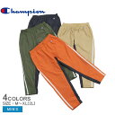 【店内全品★P2倍！】チャンピオン ボトムス CHAMPION ロングパンツ メンズ ブラック 黒 オレンジ LONG PANTS C3-WSD02 撥水 防寒 撥水 ウエア 長ズボン ウエストゴム ロング丈 ブランド ライン シンプル カジュアル アメカジ スポーティ スポーツ 運動