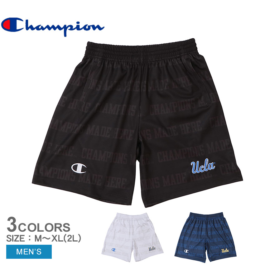 【ゆうパケット配送】 チャンピオン ボトムス CHAMPION UCLAショーツ メンズ ホワイト 白 ブラック 黒 ネイビー 紺 C3-XB561 ウエア バスケ バスケットボール バスパン ハーフパンツ ショートパンツ ショート丈 半ズボン ブランド シンプル カジュアル アメカジ