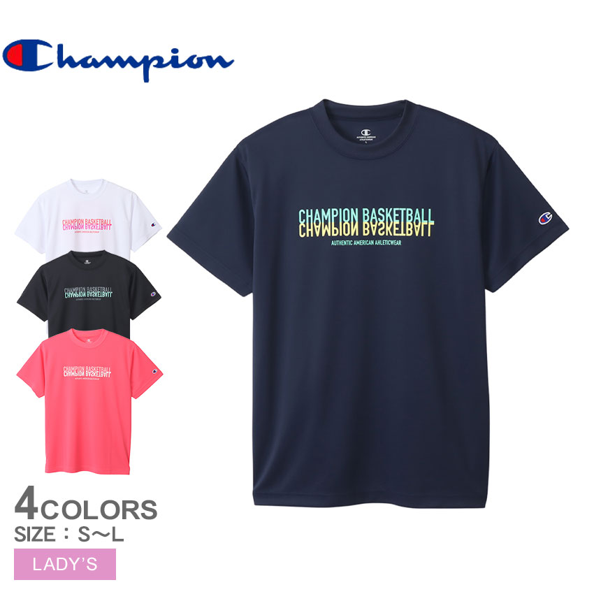 チャンピオン ペアTシャツ 【ゆうパケット配送】 チャンピオン 半袖Tシャツ CHAMPION ウィメンズ ショートスリーブTシャツ レディース ホワイト 白 ブラック 黒 ネイビー 紺 CW-XB323 半袖 バスケ ミニバス ワンポイント ロゴ カットソー トップス アメカジ スポーツ スポーティ