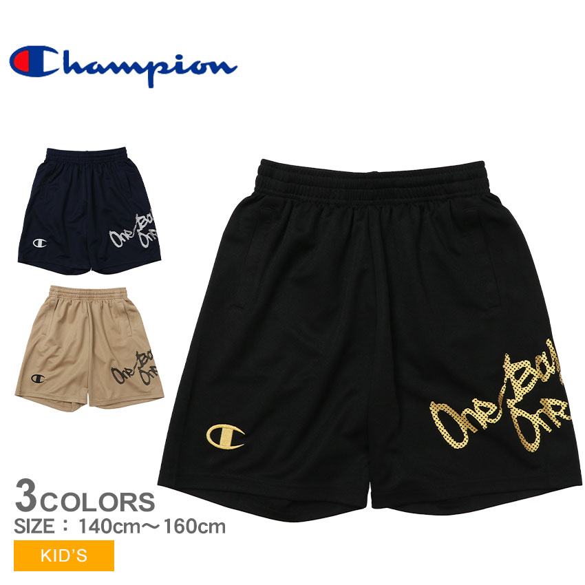  チャンピオン ショートパンツ CHAMPION ミニ ショーツ キッズ ホワイト 白 ブラック 黒 ネイビー CK-ZB524 パンツ ショート ボトムス ウエア スポーツウエア 吸汗 速乾 バスケットボール バスケ 練習 トレーニング ゲーム スポーティー