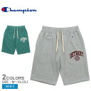 【店内全品★P5倍！】チャンピオン ハーフパンツ CHAMPION ショーツ メンズ グレー グリーン 緑 C3-Z513 ボトムス パンツ ショートパンツ ショート丈 ブランド シンプル カジュアル アメカジ スポーティ カレッジ プリント ロゴ 刺繍 人気 定番