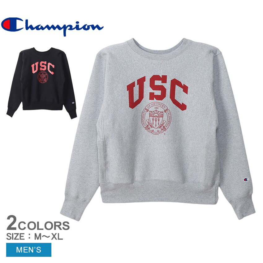 レア★CHAMPION USC Trojans スウェット リバースウィーブ 楽天市場】USC(スウェット・トレーナー|トップス):メンズ