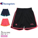 【ネコポス配送】 チャンピオン ハーフパンツ CHAMPION ショーツ BASKETBALL レディース ブラック 黒 ネイビー 紺 CW-BB521 バスケ...