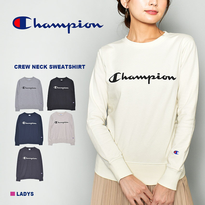 【スーパーSALE★爆裂値下げ!!】CHAMPION チャンピオン トレーナー レディース クルーネック スウェット シャツ CREW NECK SWEATSHIRT CW-K015 長袖 トップス ブランド カジュアル おしゃれ ロゴ シンプル 秋 冬 春 服 かわいい ゆったりのサムネイル