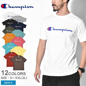 【店内全品★P2倍！】【ゆうパケット配送】 チャンピオン 半袖Tシャツ CHAMPION ベーシック ロゴ Tシャツ メンズ ホワイト 白 ブラック 黒 BASIC LOGO T-SHIRT C3-P302 ウエア 半袖 ワンポイント トップス カットソー プリント アメカジ スポーツ シンプル ブランド