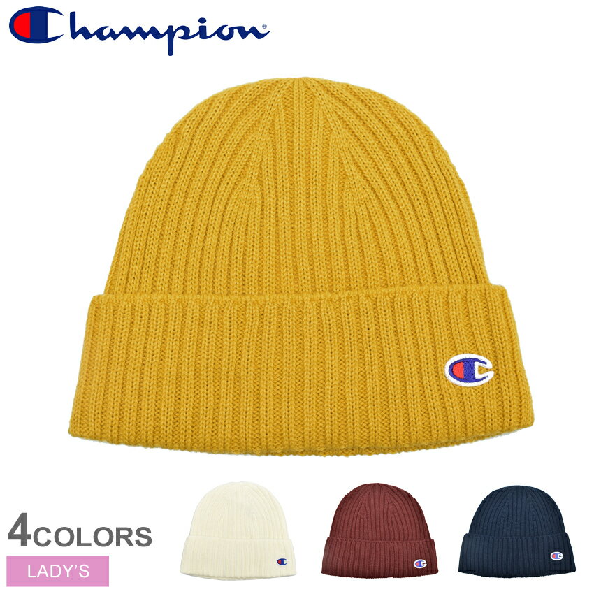 【最大1000円OFF★クーポン祭り】【ネコポス配送】CHAMPION チャンピオン ニット帽 Wキャップ CW-QS705C レディース ブランド シンプル カジュアル ストリート スポーティ ロゴ ニット ニット帽 帽子 アクセサリー おしゃれ 白 紺 定番