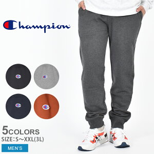 【全品対象★50円引きCP】CHAMPION チャンピオン パンツ スウェットパンツ C3-Q202 メンズ スウェット スエット ロング パンツ シンプル ズボン ワッペン ロゴ 定番 スポーティ スポーツ 運動 ストリート 10分丈 黒 紺 らくちん 部屋着 ルームウェア