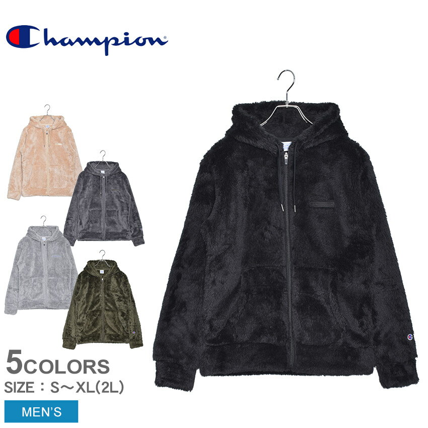 ＼年に1度の大感謝SALE★／チャンピオン パーカー CHAMPION ジップフード フリース ジャケット メンズ ボア トップス フーディー スエット ブランド シンプル カジュアル 長袖 ロゴ アメカジ スポーティ おしゃれ フリースのサムネイル