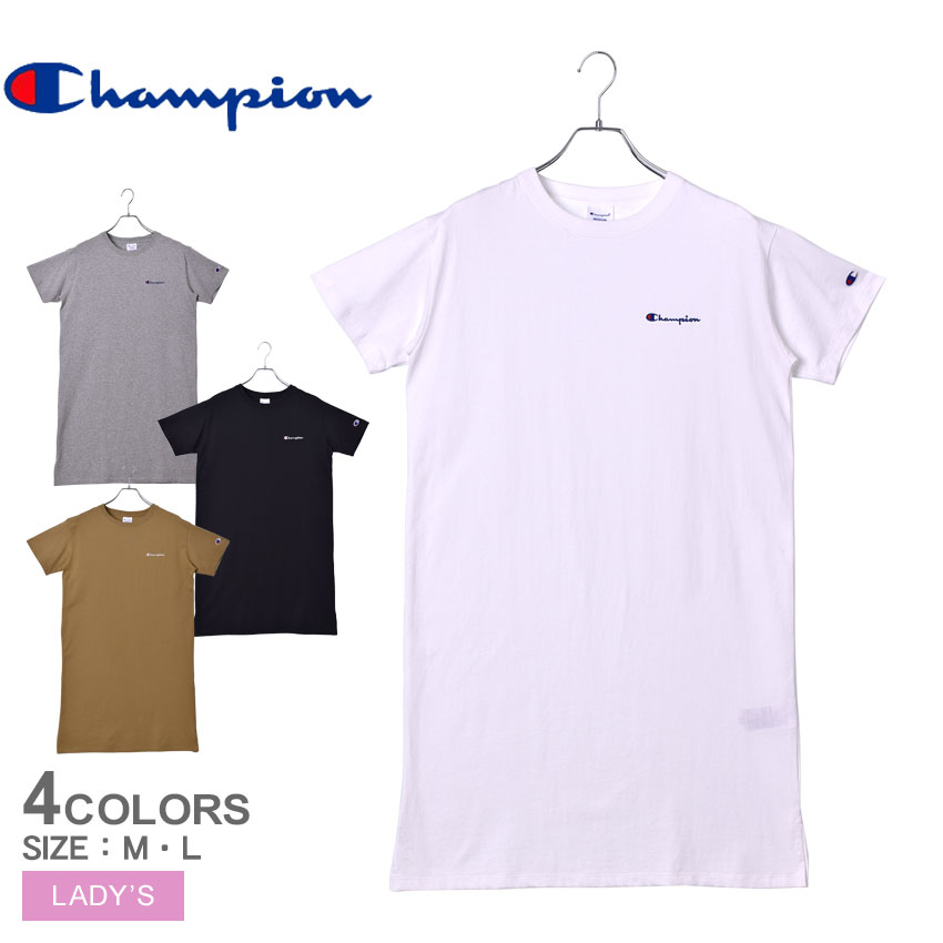 チャンピオン ペアTシャツ チャンピオン ワンピース CHAMPION ウィメンズ ワンピース ドレス レディース ブラック 黒 ホワイト 白 グレー カーキ W ONEPIECE DRESS CW-S304 ウエア トップス Tシャツ ブランド シンプル カジュアル アメカジ モダン スポーティ ワンポイント ロゴ