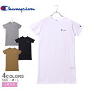 チャンピオン ワンピース CHAMPION ウィメンズ ワンピース ドレス レディース ブラック 黒 ホワイト 白 グレー カーキ W ONEPIECE DRESS CW-S304 ウエア トップス Tシャツ ブランド シンプル カジュアル アメカジ モダン スポーティ ワンポイント ロゴ