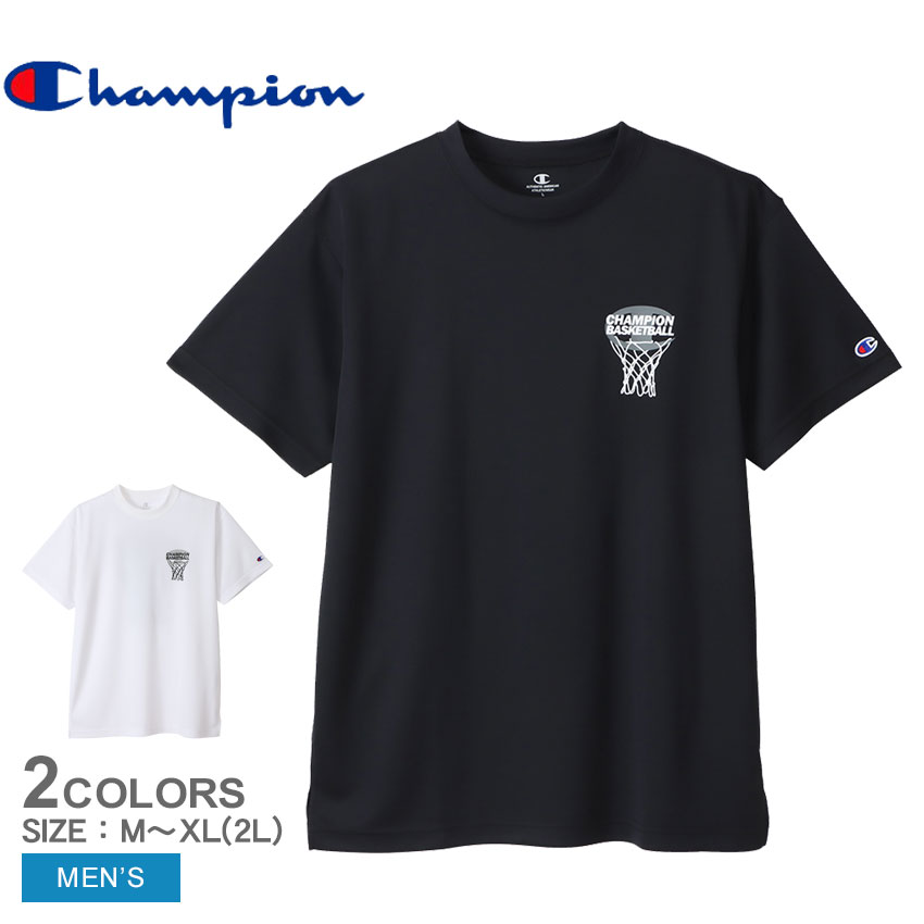 チャンピオン 半袖Tシャツ CHAMPION ショートスリーブTシャツ メンズ ホワイト 白 ブラック 黒 C3-WB319 ウエア トップス 吸汗 速乾 抗菌 防臭 バスケ バスケットボール クルーネック ブランド シンプル カジュアル アメカジ スポーティ|slz-2|