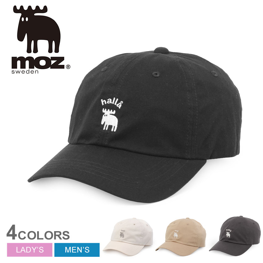 モズ キャップ MOZ ツイルキャップ メンズ レディース ベージュ ブラック 黒 161-0024 帽子 ぼうし ユニセックス カジュアル シンプル ナチュラル ヘラジカ アウトドア レジャー キャンプ ブランド ロゴ 刺繍 刺しゅう 紫外線対策