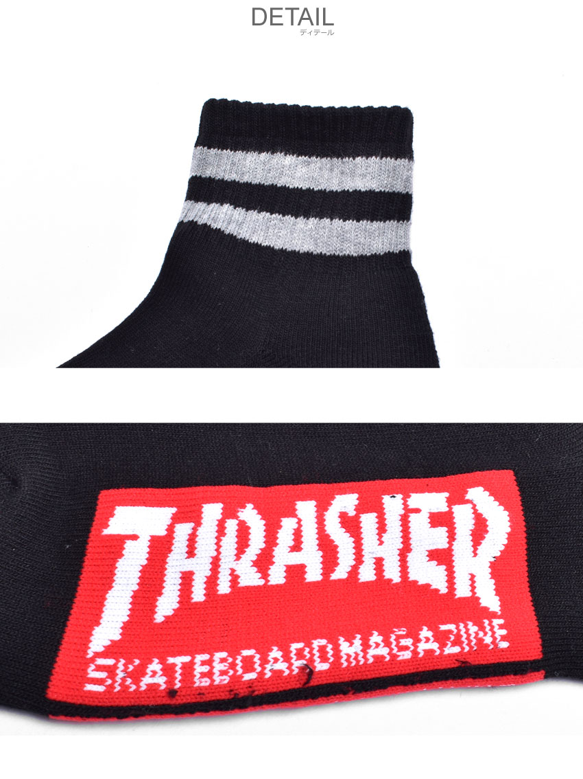 スラッシャー 靴下 THRASHER SOCKS-14 メンズ ブラック 黒 ホワイト 白 グレー TH-SX202 3足セット 3足組 ウエア ブランド ソックス アンクル丈 ストリート カジュアル おしゃれ 人気 定番 プレゼント ギフト 贈り物