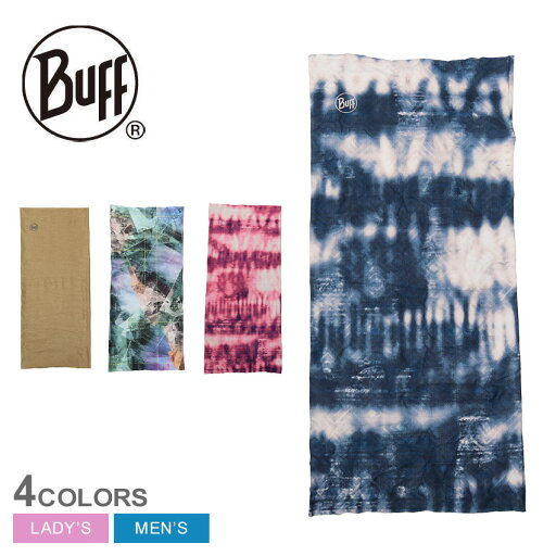 【ネコポス配送】バフ ネックウエア BUFF COOLNET UV メンズ レディース ピンク ブルー 青 502971 502988 503213 550408 通気性 軽量 おしゃれ ヘッドウエア ネックゲイター ブランド スポーティー スポーツ アウトドア レジャー ランニング ハイキング 【ネコポス配送】バフ ネックウエア BUFF COOLNET UV メンズ レディース ピンク ブルー 青 502971 502988 503213 550408 通気性 軽量 おしゃれ ヘッドウエア ネックゲイター ブランド スポーティー スポーツ アウトドア レジャー ランニング ハイキング