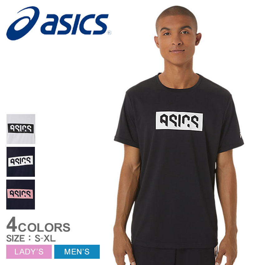 【ゆうパケット配送】アシックス 半袖Tシャツ ASICS ASICS HEX GRAPHIC DRY SS TEE メンズ レディース ブラック 黒 ホワイト 白 ネイビー 紺 2031D819 ウェア トップス カットソー クルーネック 丸首 運動 スポーツ 部活 部活動 クラブ活動 ブランド ロゴ