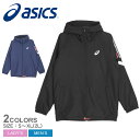 【店内全品★P5倍！】アシックス ウインドブレーカー ASICS AIM中わたウインドブレーカーフーディー メンズ レディース ブラック 黒 ネイビー 紺 2031E274 トップス アウター ジャケット 長袖 中綿 中わた 部活 運動 スポーティ スポーツ ウェア