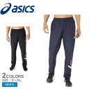 【店内全品★P5倍！】アシックス パンツ ASICS A-I-M 裏メッシュ ウインドブレーカー パンツ メンズ ブラック 黒 ネイビー 紺 2031E257 ズボン ボトムス 部活 ランニング トレーニング ジム 運動 スポーツ カジュアル ブランド シンプル