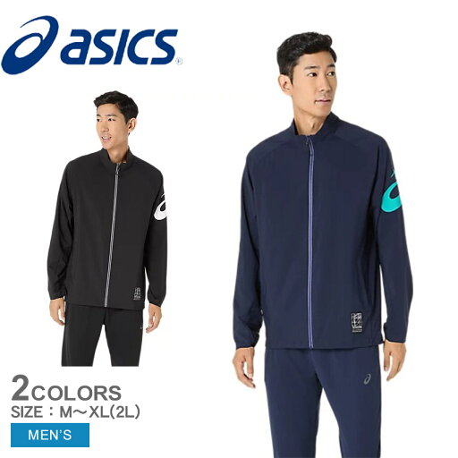 アシックス ジャケット ASICS クールサマーウーブンジャケット メンズ ブラック 黒 ネイビー 紺 2031E989 ウェア トップス 長袖 上着 ロングスリーブ アウター アウトドア キャンプ ストリート カジュアル シンプル フード 羽織 ブランド ZSPO アシックス ジャケット ASICS クールサマーウーブンジャケット メンズ ブラック 黒 ネイビー 紺 2031E989 ウェア トップス 長袖 上着 ロングスリーブ アウター アウトドア キャンプ ストリート カジュアル シンプル フード 羽織 ブランド ZSPO
