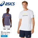 【6/10限定★最大300%ポイントバック】【ネコポス配送】 アシックス Tシャツ ASICS グラフィック半袖Tシャツ メンズ ホワイト 白 パープル 紫 2...