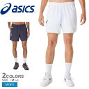 【6/10限定★最大300%ポイントバック】【ネコポス配送】 アシックス ショートパンツ ASICS 7インチショーツ メンズ ホワイト 白 ネイビー 2041...