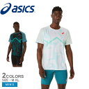 【ネコポス配送】 アシックス 半袖Tシャツ メンズ ASICS クールグラフィック半袖シャツ 陸上ウェア トレーニングウエア ジム ランニング ホワイト 白 ブ...