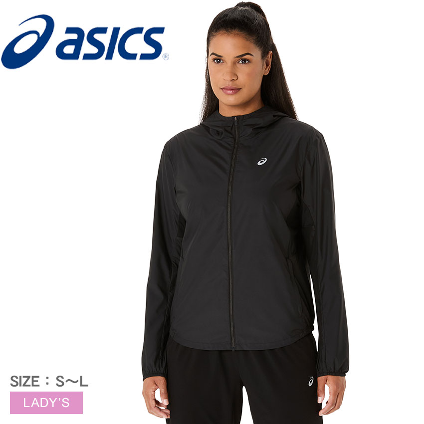 アシックス トレーニングジャケット ASICS ランニングドライウーブンジャケット レディース ブラック 黒 2012D232 ウェア ジャージ アウター ランニングブレーカー シンプル スポーツ スポーツウェア 撥水 はっ水 トレーニング ジム 運動