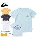 【ネコポス配送】クイックシルバー ラッシュガード キッズ Tシャツ 半袖 QUIKSILVER CLASSIC ARCH SS YOUTH ラッシュガード ジュ...