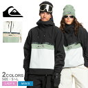 クイックシルバー スノーウエア QUIKSILVER STEEZE JK メンズ レディース ホワイト 白 ブラック 黒 EQYTJ03453 スノーボード ウ...