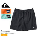 【ネコポス配送】 クイックシルバー ボードショーツ QUIKSILVER EVERYDAY SOLID VL YTH 14 キッズ ジュニア 子供 ブラック 黒 ブルー 青 EQBJV03517 水着 ハーフパンツ ショーツ ボトムス 半ズボン パンツ ブランド シンプル サーフ サーフィン サーファー 国内正規品(4)