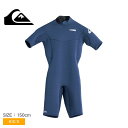 クイックシルバー ウェットスーツ QUIKSILVER BOY EVERYDAY SESSIONS 2/2 BZ SS SP キッズ ジュニア 子供 ブルー 青 KWT251702 ブランド アウトドア レジャー サーフィン サップ 海 ビーチ マリンスポーツ ウェットスーツ 半袖 ロゴ 国内正規品