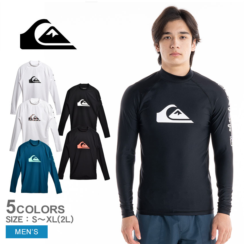 【ゆうパケット配送】クイックシルバー ラッシュガード QUIKSILVER ALL TIME LR メンズ ホワイト 白 ブラック 黒 QLY231021 トップス サーフィン サーファー 長袖 ビーチ マリンスポーツ ブランド ワンポイント カジュアル シンプル ストリート