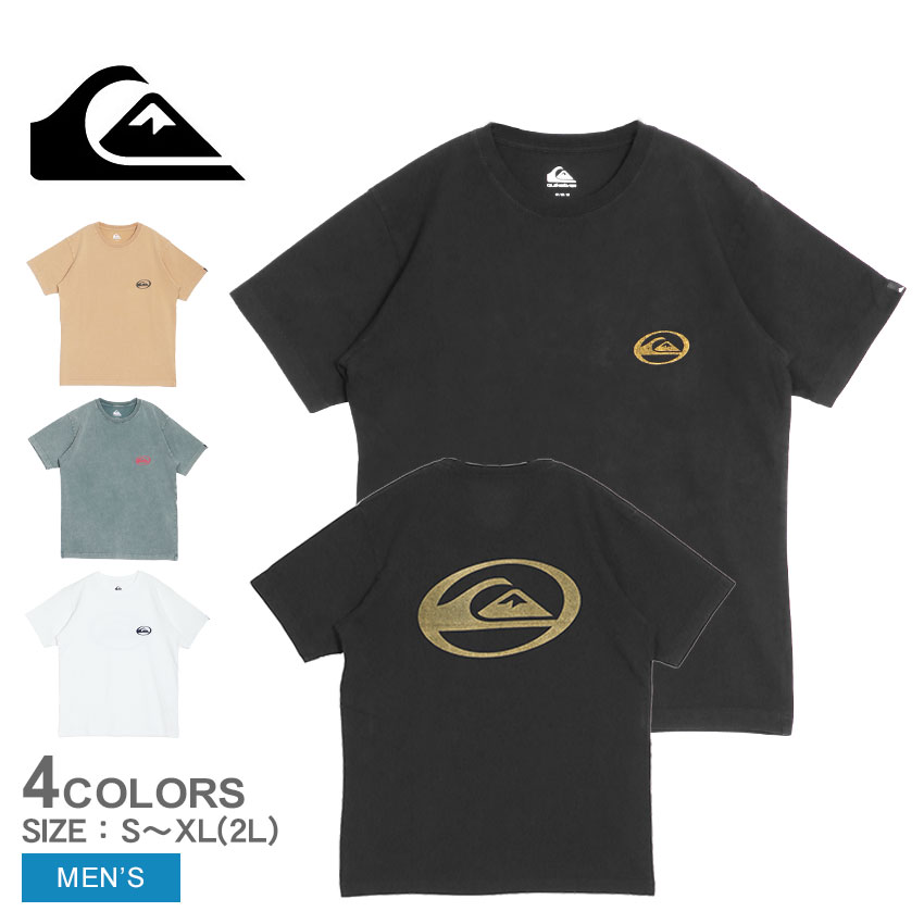 【ゆうパケット配送】 クイックシルバー 半袖Tシャツ QUIKSILVER SATURN LOGO ST 半袖Tシャツ メンズ ブラック 黒 ホワイト 白 QST241012 トップス プリント ロゴ グラフィック ブランド クルーネック カジュアル サーフィン サーファー 海 ビーチ おしゃれ|slz|