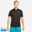 【ネコポス配送】 ナイキ トップス NIKE コート DF ソリッド S/S ポロ メンズ ブラック 黒 DRI-FIT LEGEND S/S TEE DH0858 ウェア トップス カットソー ポロシャツ 丸首 ブランド ロゴ カジュアル シンプル スポーティ ワンポイント リラックス スポーツ 国内正規品