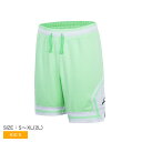 ナイキ ショートパンツ NIKE JORDAN MJ DF SPORT DIAMOND SHORT キッズ グリーン 緑 95D313 バスケットボール ジョー...