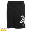 ナイキ ショートパンツ NIKE JDB MJ MVP MESH SHORT キッズ ブラック 黒 95D608 ボトムス ズボン ウェア スポーツ用ショートパンツ 通気性メッシュ素材 サイズ調整可能 ドローコード付き 快適着用 キッズ向け スポーツ着用 吸汗速乾 正規品