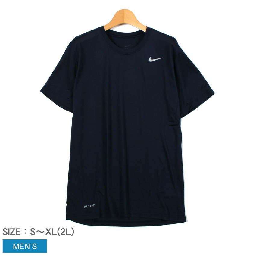 【店内全品★P5倍！】【ゆうパケット配送】 ナイキ Tシャツ NIKE ドライフィット レジェンドS/S 半袖Tシャツ メンズ ネイビー DRI-FIT LEGEND S/S TEE 718834 ウェア トップス カットソー 無地 クルーネック ブランド トレーニング ジョギング ランニング スポーツ