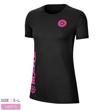 【8/26 0時〜★タイムセール】【メール便可】 ナイキ 半袖Tシャツ NIKE DRI FIT LEG アイコンクラッシュ S/S Tシャツ レディース ブラック 黒 CV5241 ウエア トップス ブランド カジュアル ロゴ トレーニング ジム 半袖 運動 プリント
