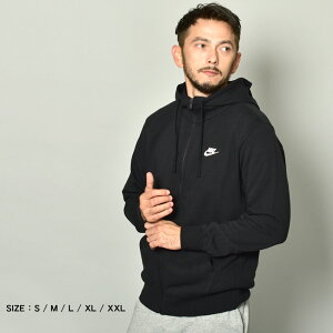 【祝★P4倍★SOY受賞SALE！】ナイキ フーディー NIKE フレンチテリー フル ジップ フーディ メンズ ブラック 黒 FRENCH TERRY FULL ZIP HOODIE BV2649 ロゴ ブランド スポーツ 綿 シンプル ウェア トップス 黒 アウター 長袖 パーカー アウトドア パイル地