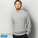 ナイキ トレーナー メンズ 【店内全品★P5倍！】ナイキ スウェット NIKE クラブ フレンチテリー クルー メンズ グレー CLUB FRENCH TERRY CREW BV2667 ブランド ウェア スポーツ 部屋着 シンプル バスケット サッカー ランニング 部活 長袖