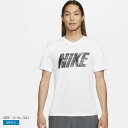 【店内全品★P2倍！】【ゆうパケット配送】ナイキ 半袖Tシャツ NIKE Dri-FIT Tシャツ メンズ ホワイト 白 DM5670 ウエア トップス カットソー クルーネック ブランド スポーツ カジュアル ランニング トレーニング ジム 100