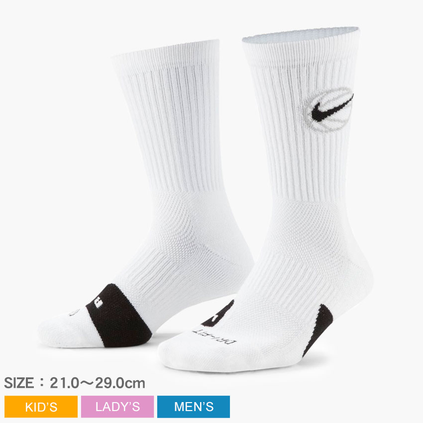 【店内全品★P2倍！】ナイキ 靴下 NIKE エブリデイ BBALL 3PR クルーソックス メンズ レディース キッズ ブラック 黒 ホワイト 白 DA2123 クルー丈 クルーソックス ソックス ブランド カジュアル シンプル スポーティ スポーツ トレーニング ジム ランニング