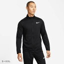 【店内全品★P5倍！】ナイキ NIKE Dri-FIT エピック ニット ジャケット Dri-FIT JACKET EPIC KNIT メンズ 春 秋 冬 長袖 ブラック 黒 ホワイト 白 DM6594 S-XXL スポーツウェア トレーニングウェア ブランド シンプル スポーティ カジュアル スポーツ ランニング