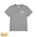 【店内全品★P5倍！】【ゆうパケット配送】ナイキ 半袖Tシャツ NIKE NSW EMBROID FUTURA TEE キッズ ジュニア 子供 グレー 76C545-GEH ワンポイント スウッシュ 男の子 女の子 子ども ウエア トップス ブランド スポーツ シンプル スポーティ カジュアル プリント 運動 slz