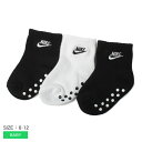 【ゆうパケット配送】 ナイキ 靴下 NIKE コア フューチュラ アンクル グリッパー ソックス ボックスセット 3P ベビー 子供 ホワイト 白 ブラック 黒 CORE FUTURA ANKLE GRIPPER SOCKS BOX SET 3P MN0050 3足セット ソックス ウエア スポーティ シンプル