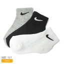 ナイキ 靴下 NIKE ベーシック パック アンクル 3PK キッズ ジュニア 子供 ホワイト 白 ブラック 黒 BACIS PACK ANKLE 3PK UN...
