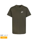 【店内全品★P5倍！】【ゆうパケット配送】 ナイキ 半袖Tシャツ NIKE RELAXED POCKET TEE キッズ ジュニア 子供 カーキ 86K663 男の子 女の子 子ども ウエア トップス ブランド スポーツ シンプル スポーティ カジュアル ロゴ 運動 半袖