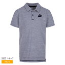 ＼クリアランスSALE開催中★／【ゆうパケット配送】 ナイキ NIKE NSW CTTN PIQUE POLO キッズ ジュニア 子供 こども 女の子 男の子 春 夏 秋 ポロシャツ 半袖 半袖ポロシャツ スポーツウェア トップス ウェア グレー 86J348 ドライフィット 吸汗速乾性 速乾