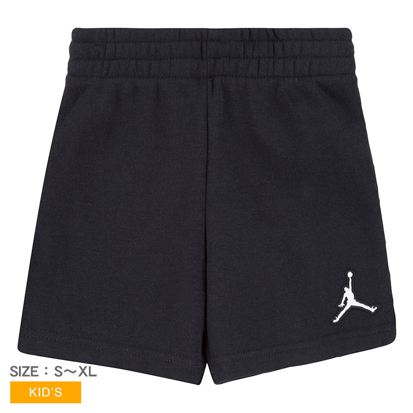 ＼月末月初SALE開催中★／【ゆうパケット配送】ナイキ NIKE ジョーダン エッセンシャル ショーツ JDN ESSENTIALS SHORTS キッズ ジュニア 子供 子ども 男の子 女の子 春 夏 秋 ハーフパンツ 半ズボン ブラック 黒 95A872-023 090 S-XL バスケ バスケットボール 部活 運動